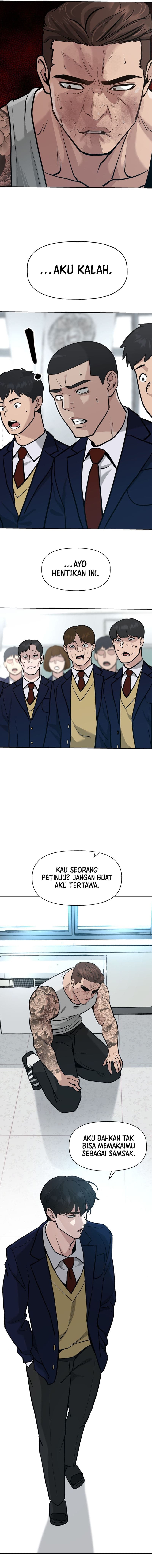 Read The Bully In-Charge (ID) Manga Online