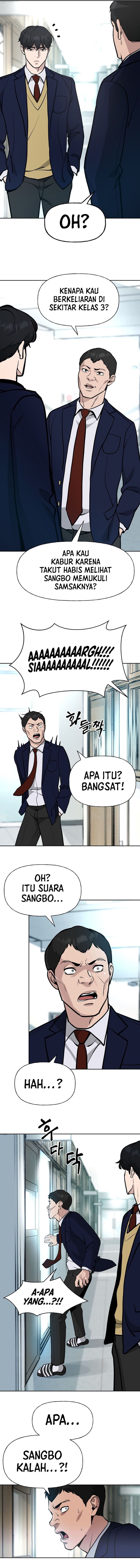 Read The Bully In-Charge (ID) Manga Online