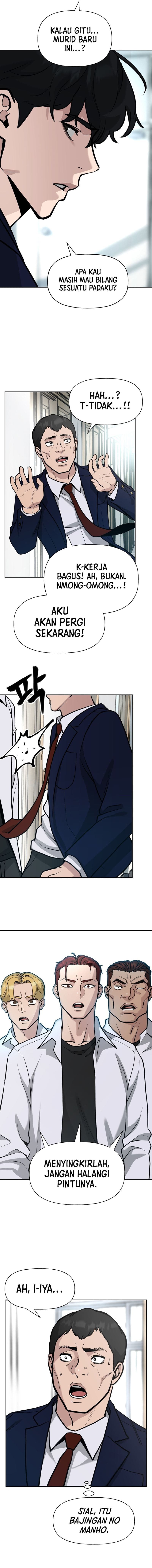 Read The Bully In-Charge (ID) Manga Online