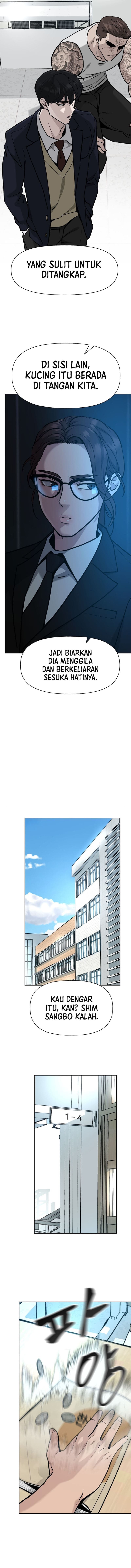 Read The Bully In-Charge (ID) Manga Online