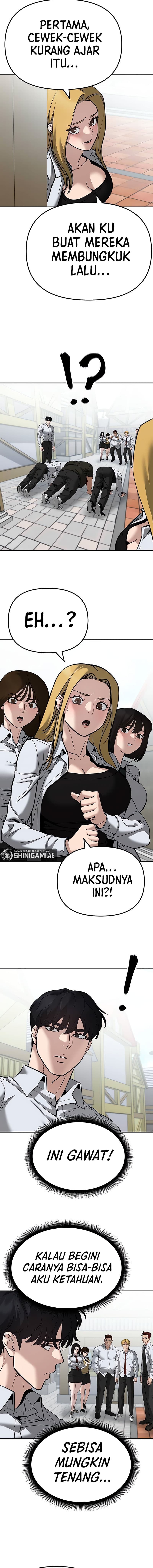 Read The Bully In-Charge (ID) Manga Online
