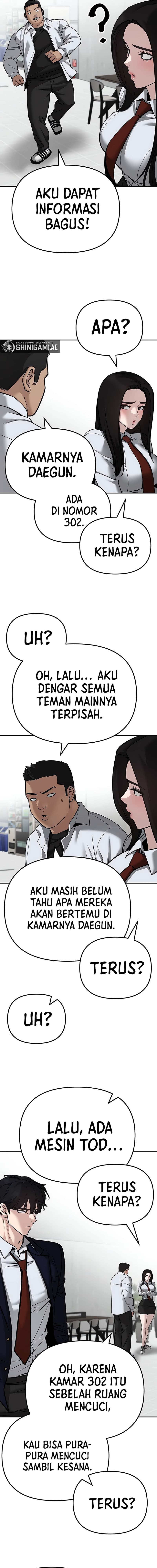 Read The Bully In-Charge (ID) Manga Online