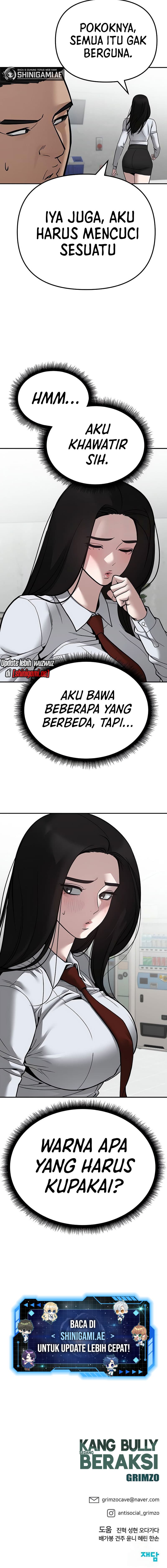 Read The Bully In-Charge (ID) Manga Online