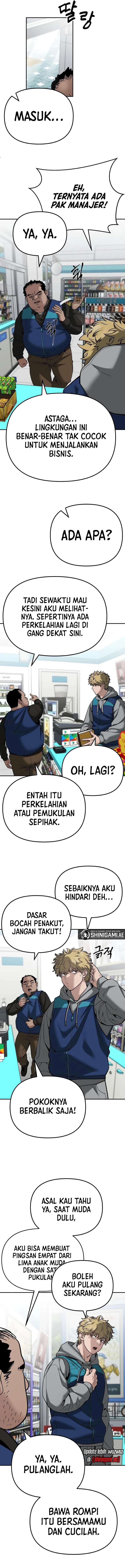 Read The Bully In-Charge (ID) Manga Online