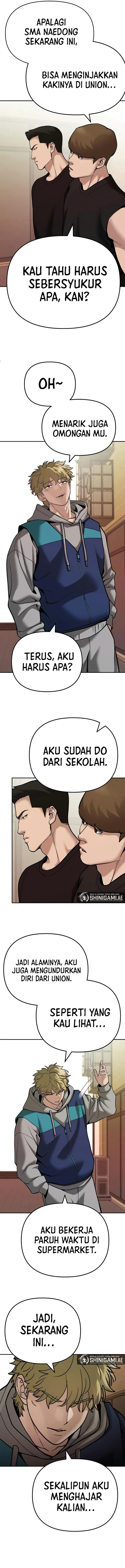 Read The Bully In-Charge (ID) Manga Online