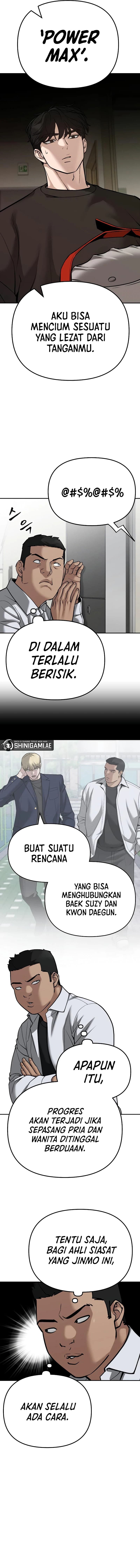 Read The Bully In-Charge (ID) Manga Online