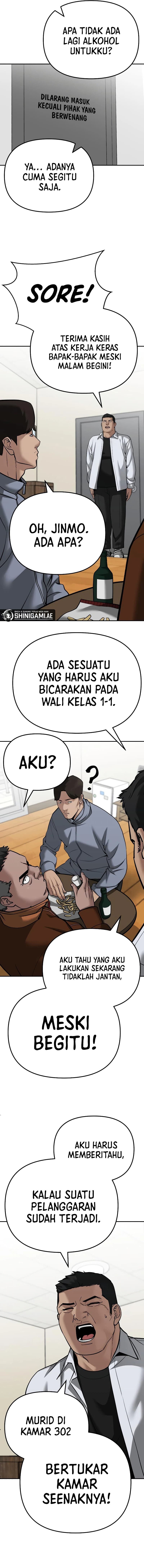 Read The Bully In-Charge (ID) Manga Online