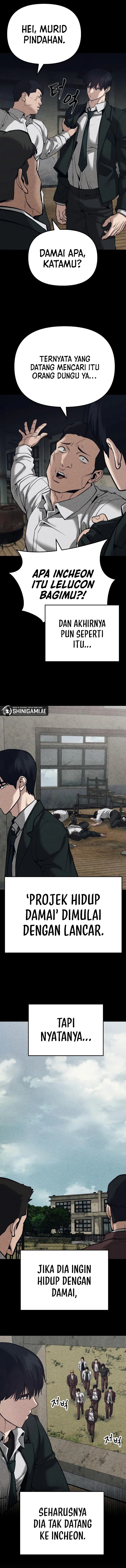 Read The Bully In-Charge (ID) Manga Online