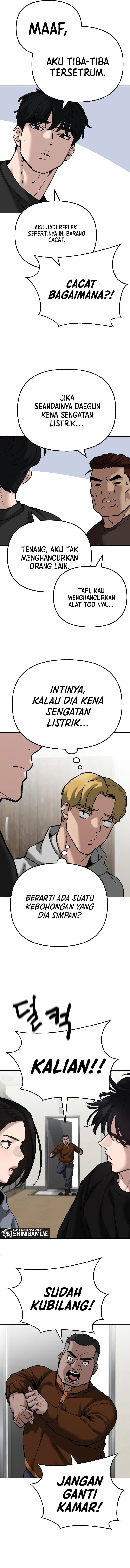 Read The Bully In-Charge (ID) Manga Online