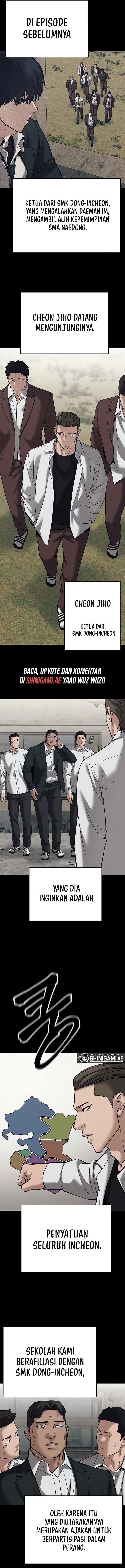 Read The Bully In-Charge (ID) Manga Online