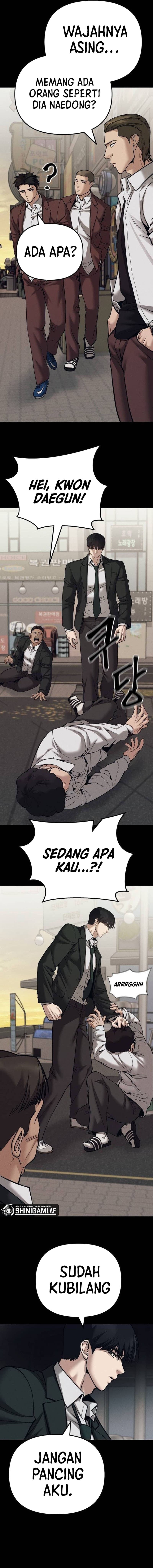 Read The Bully In-Charge (ID) Manga Online