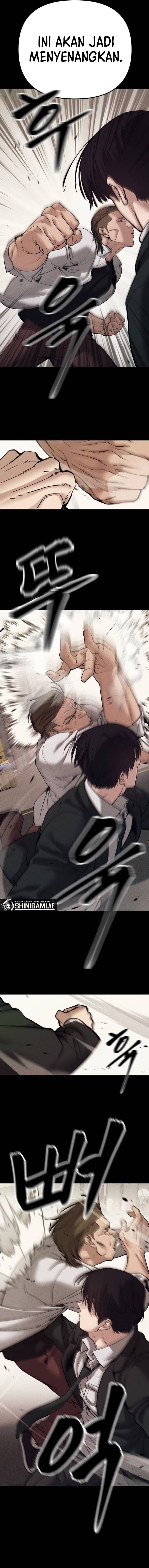 Read The Bully In-Charge (ID) Manga Online