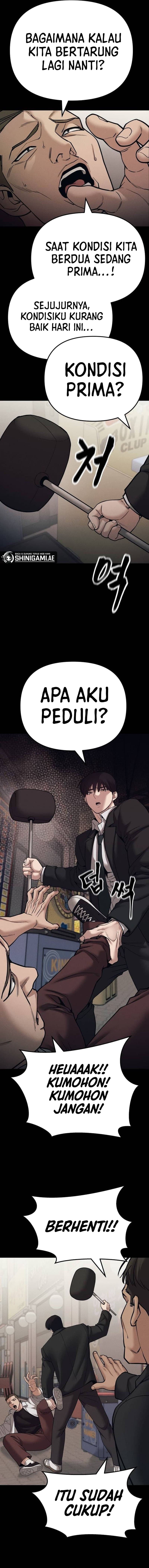 Read The Bully In-Charge (ID) Manga Online