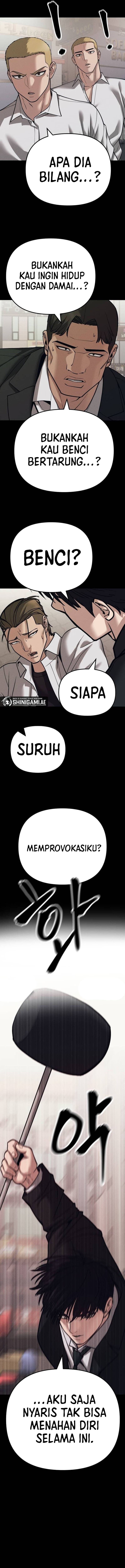 Read The Bully In-Charge (ID) Manga Online