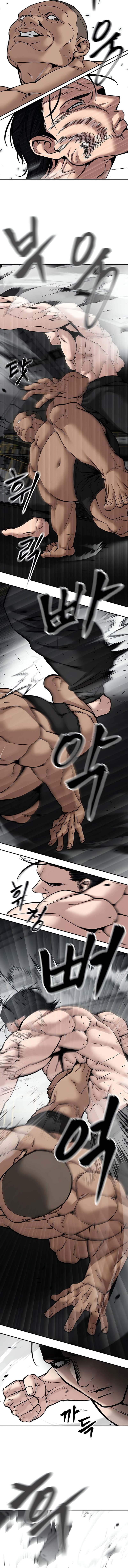 Read The Bully In-Charge (ID) Manga Online