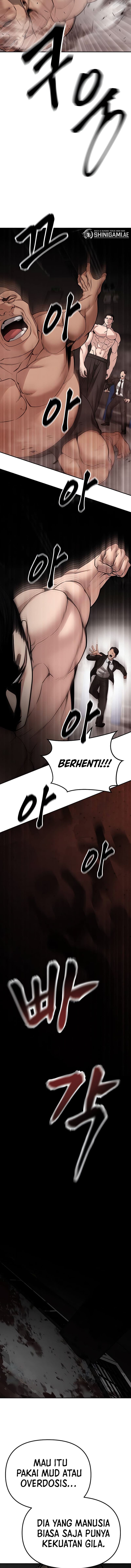 Read The Bully In-Charge (ID) Manga Online