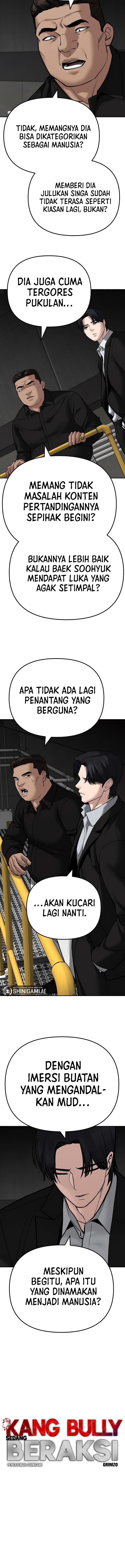 Read The Bully In-Charge (ID) Manga Online