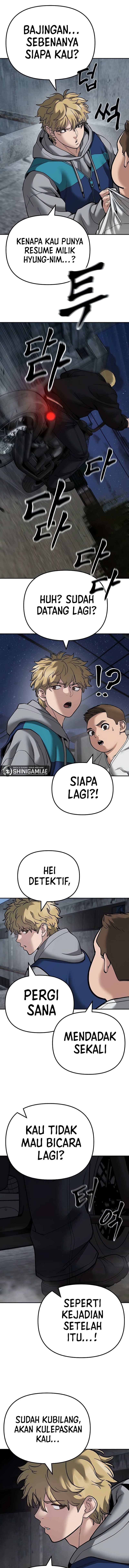 Read The Bully In-Charge (ID) Manga Online