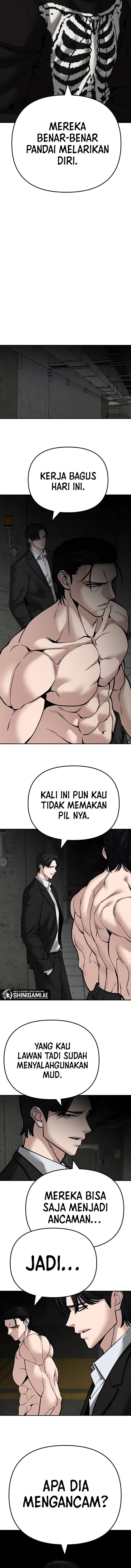 Read The Bully In-Charge (ID) Manga Online