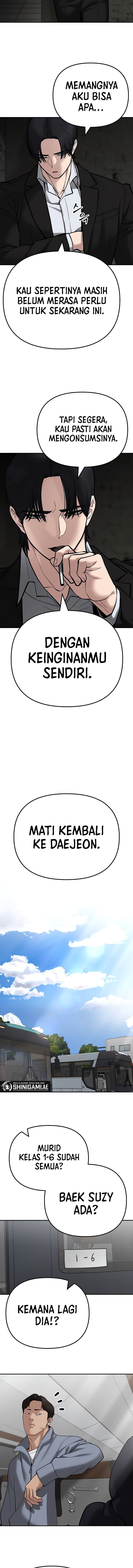 Read The Bully In-Charge (ID) Manga Online