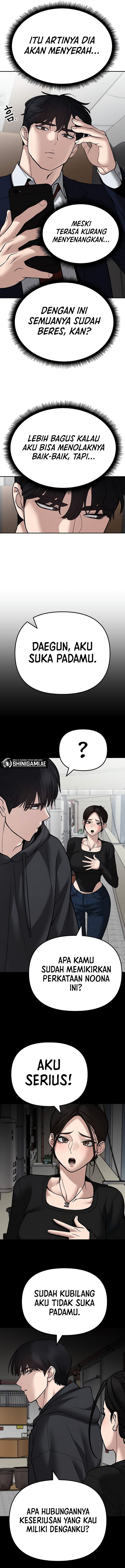 Read The Bully In-Charge (ID) Manga Online