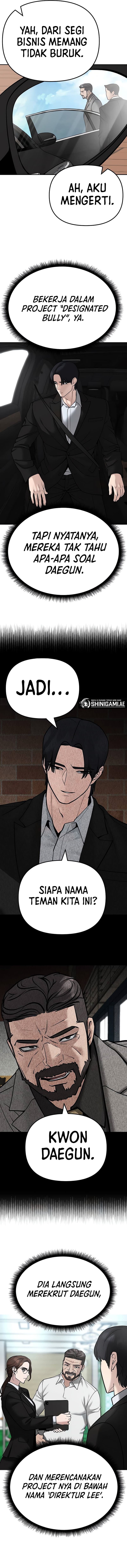 Read The Bully In-Charge (ID) Manga Online