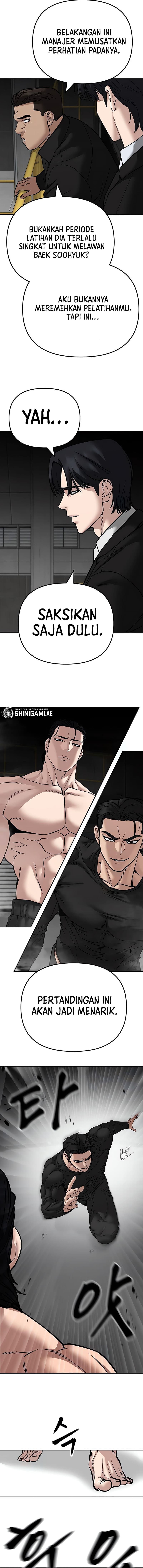 Read The Bully In-Charge (ID) Manga Online