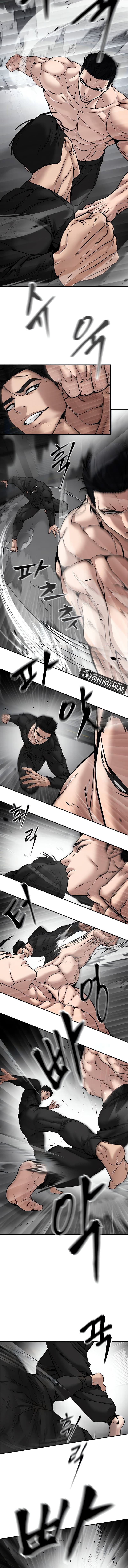 Read The Bully In-Charge (ID) Manga Online