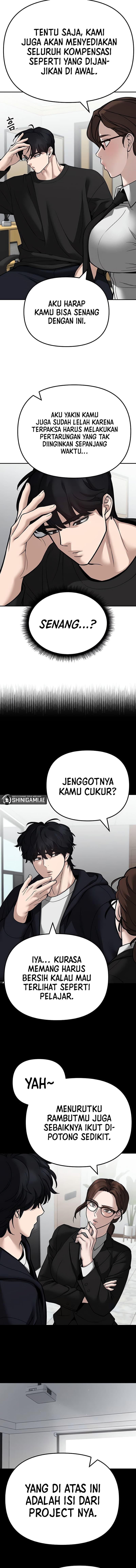 Read The Bully In-Charge (ID) Manga Online