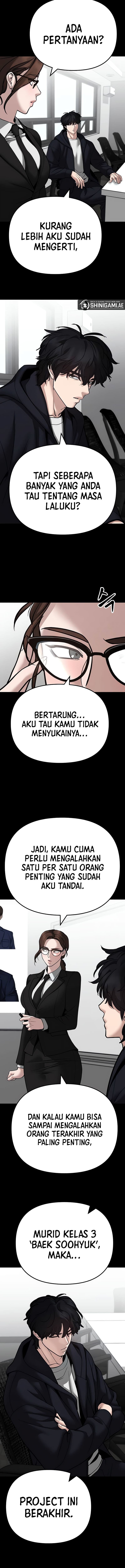 Read The Bully In-Charge (ID) Manga Online