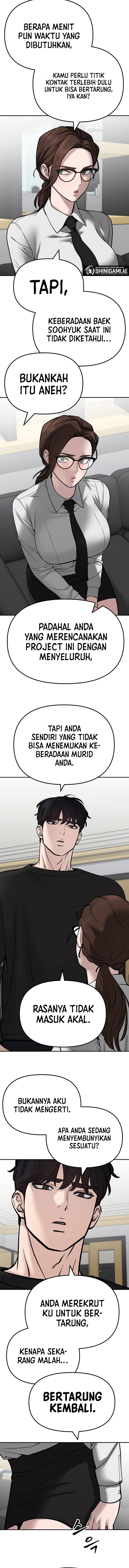 Read The Bully In-Charge (ID) Manga Online