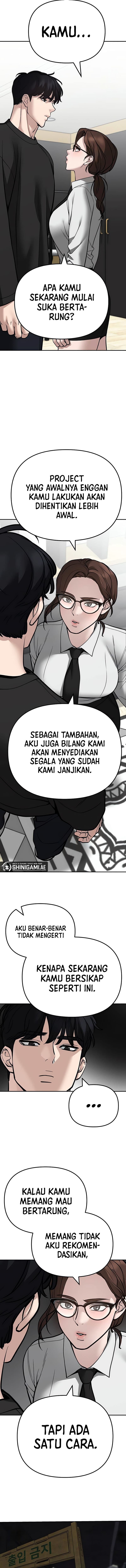 Read The Bully In-Charge (ID) Manga Online