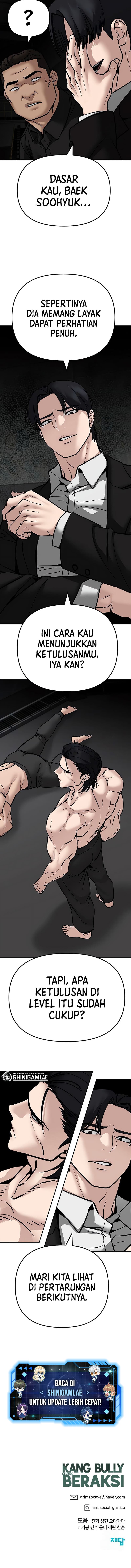 Read The Bully In-Charge (ID) Manga Online