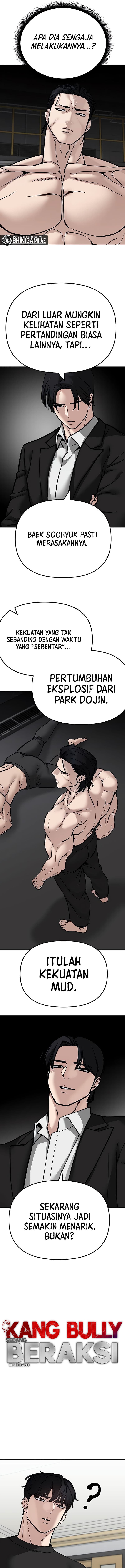 Read The Bully In-Charge (ID) Manga Online