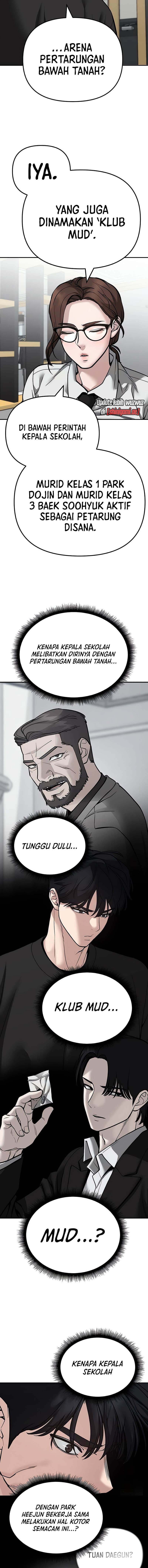 Read The Bully In-Charge (ID) Manga Online