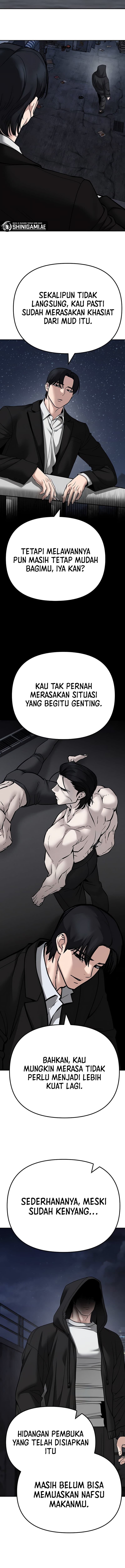 Read The Bully In-Charge (ID) Manga Online