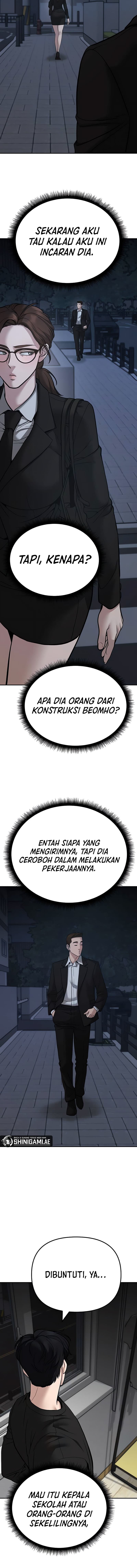 Read The Bully In-Charge (ID) Manga Online