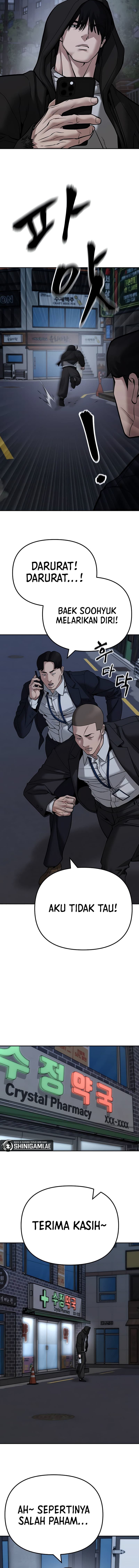 Read The Bully In-Charge (ID) Manga Online