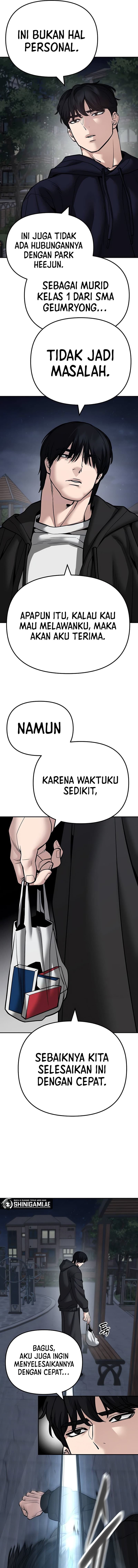 Read The Bully In-Charge (ID) Manga Online