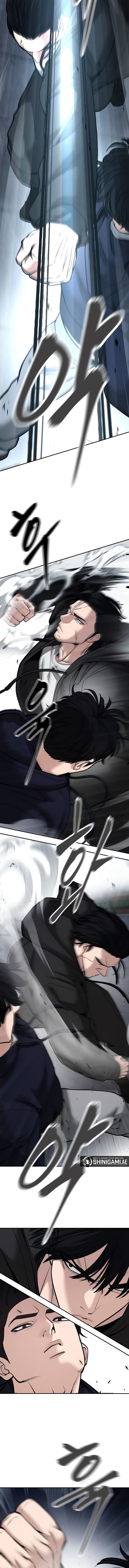 Read The Bully In-Charge (ID) Manga Online