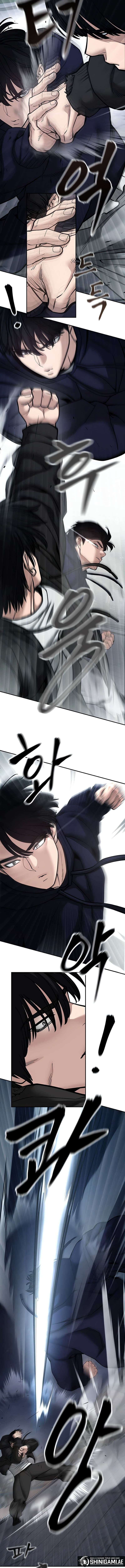 Read The Bully In-Charge (ID) Manga Online