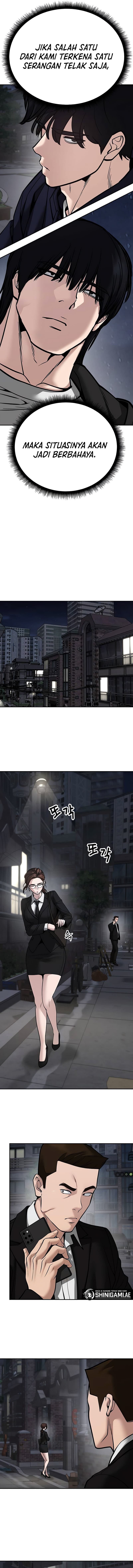 Read The Bully In-Charge (ID) Manga Online