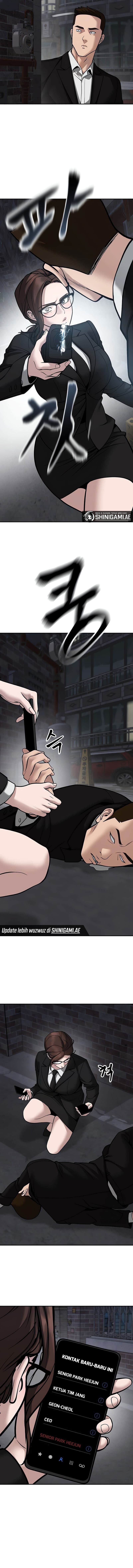 Read The Bully In-Charge (ID) Manga Online