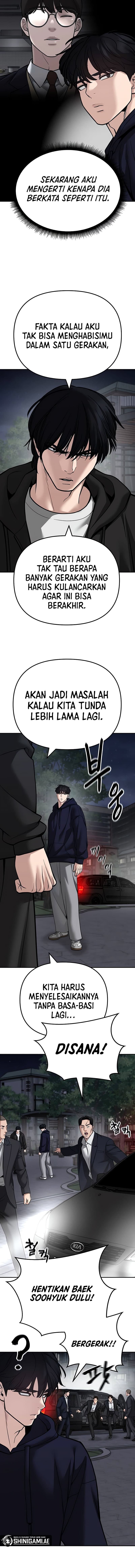 Read The Bully In-Charge (ID) Manga Online