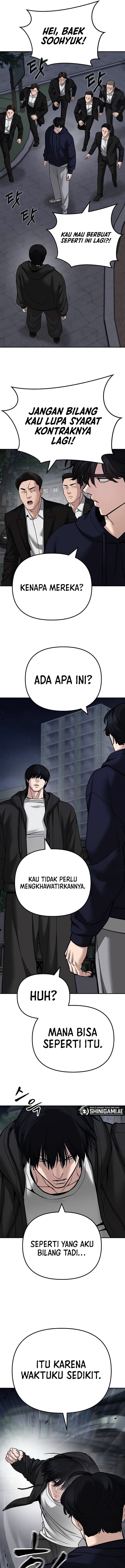 Read The Bully In-Charge (ID) Manga Online