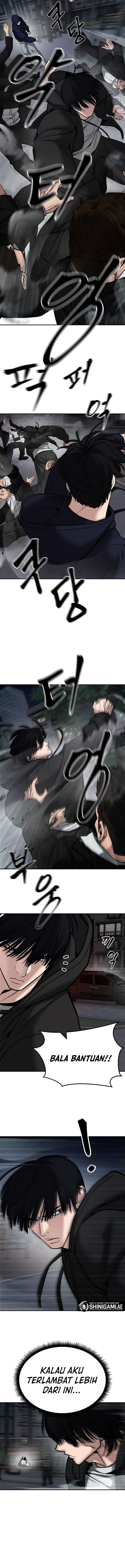 Read The Bully In-Charge (ID) Manga Online