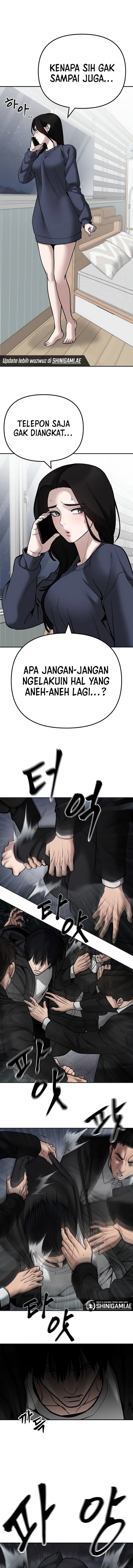 Read The Bully In-Charge (ID) Manga Online