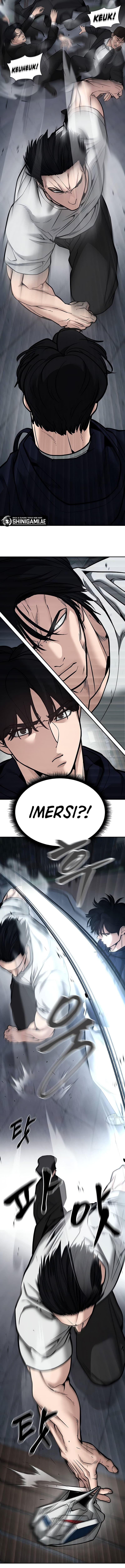 Read The Bully In-Charge (ID) Manga Online