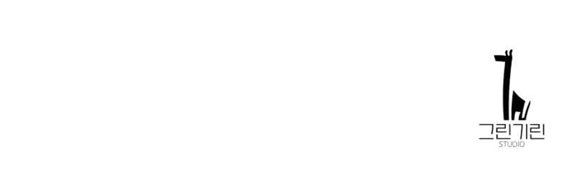 Read The Extra’s Academy Survival Guide (ID) Manga Online