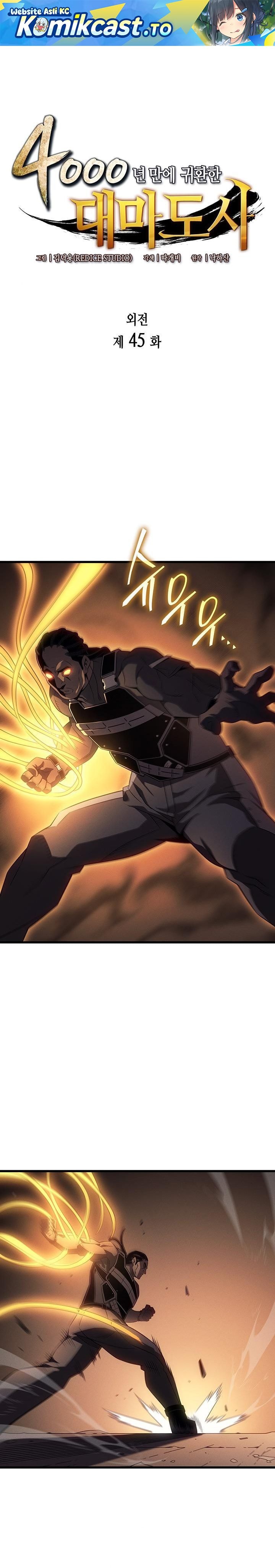 Read The Great Mage Return After 4000 Years (ID) Manga Online